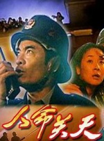 日韩精品成人a在线观看